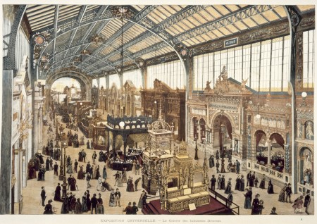 Galería de diversas industrias
